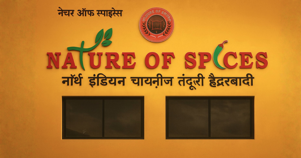 What to Eat at a Highway Restaurant Near Jamb (Wardha)